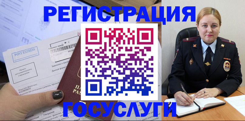 форма 3 в Краснослободске